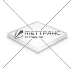 Оргстекло в Мариуполе