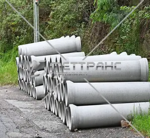 Труба железобетонная безнапорная в Мариуполе